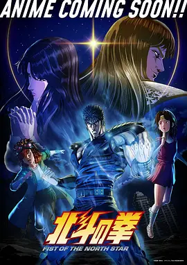 墨色江湖国漫在线观看